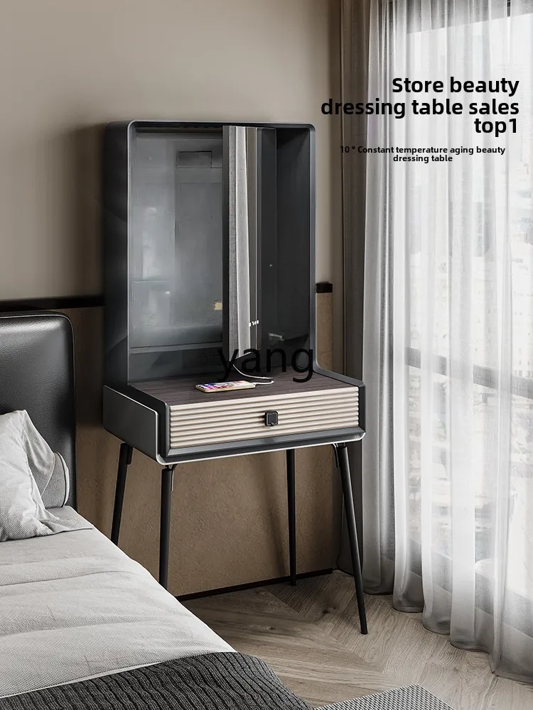 LT Italian minimalist intelligent constant temperature freezing age dresser