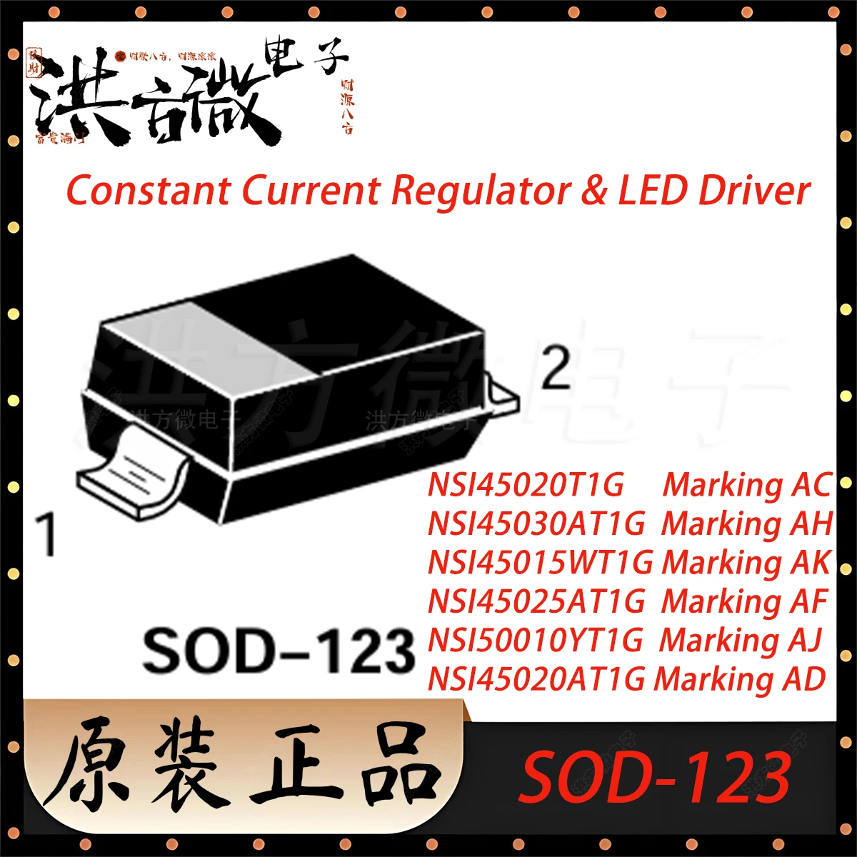 SOD−123 Led Driver … - image