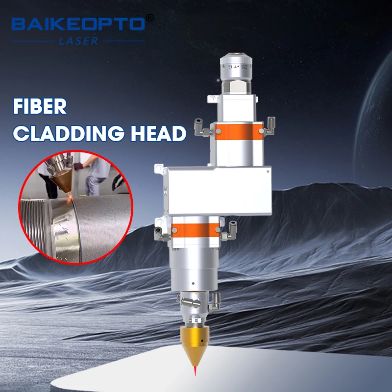 Xinhong HV60-Z High Power Handling Capacity 6KW High-efficiency Water-cooled Fiber Optic Cladding Head
