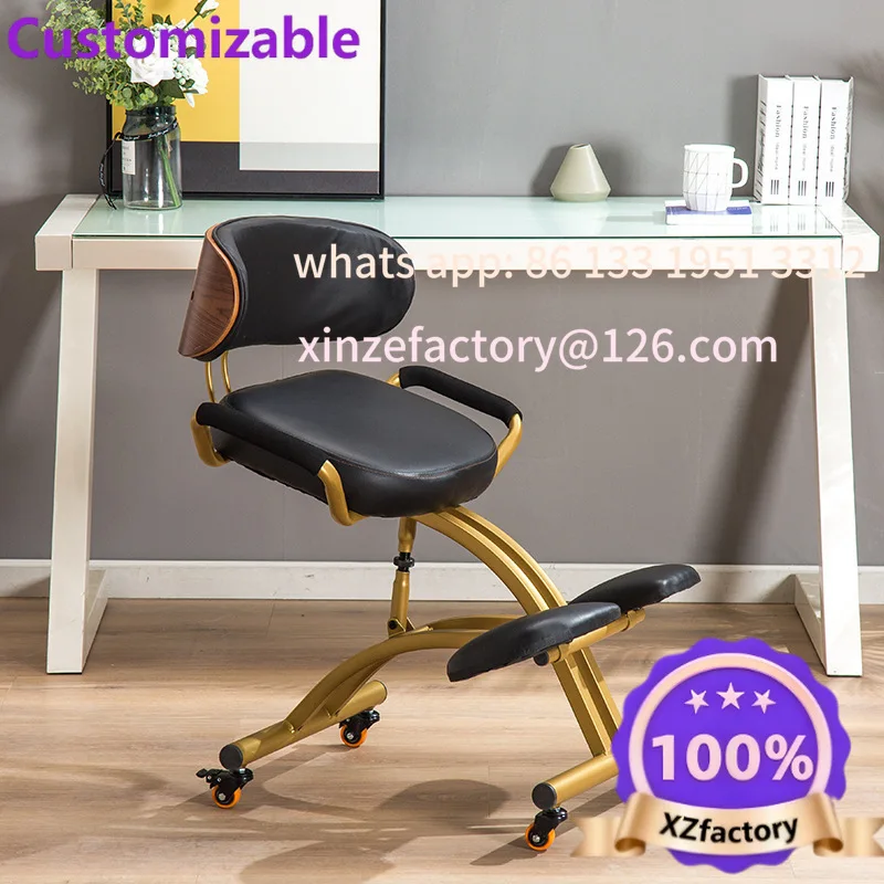 Customizable Position Chair Lifting Writing Chair Household
