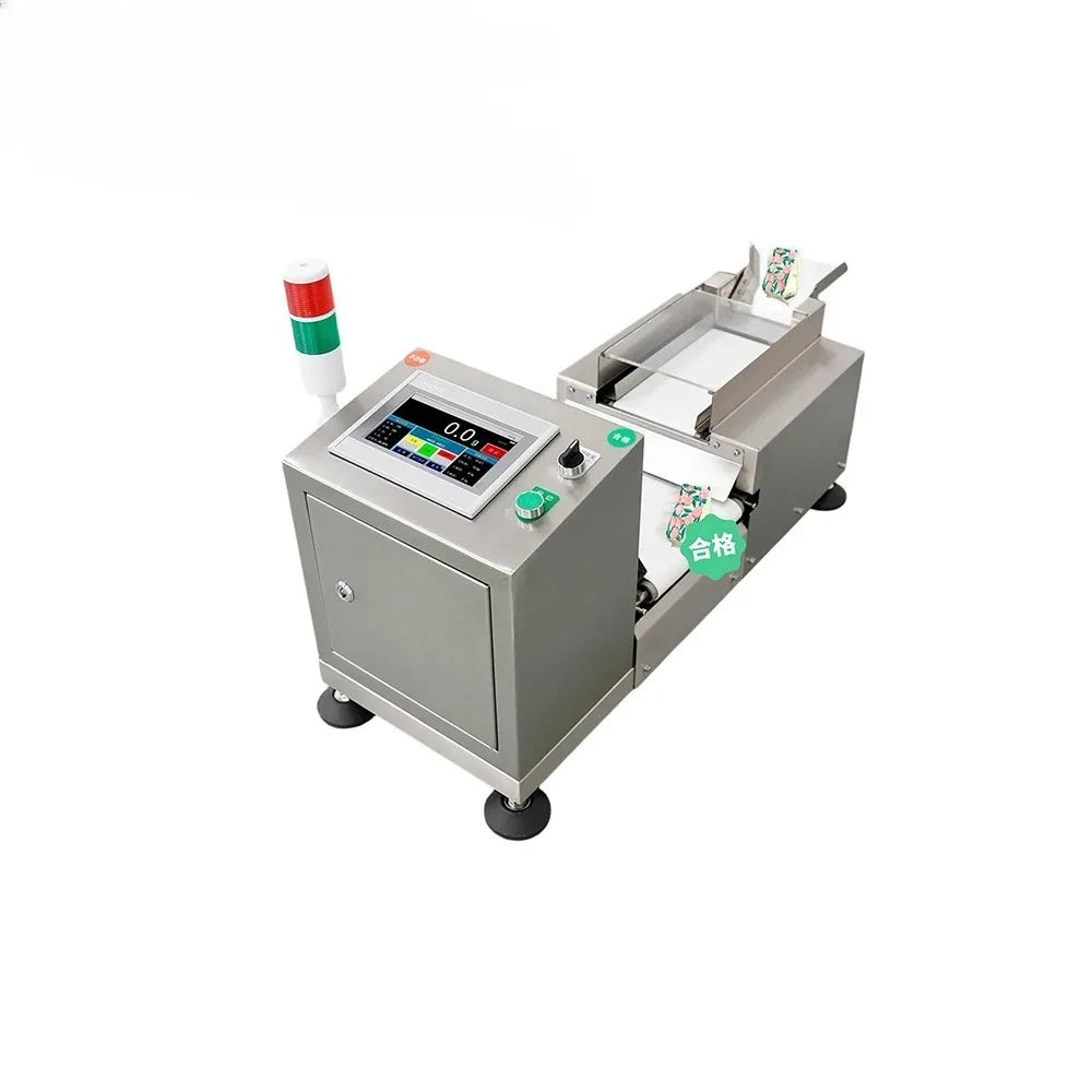Left-Right Sorting Checkweigher Automatic Weighing Machine Food Hardware Accessories Screw Pack Weight Sorting Machine Custom