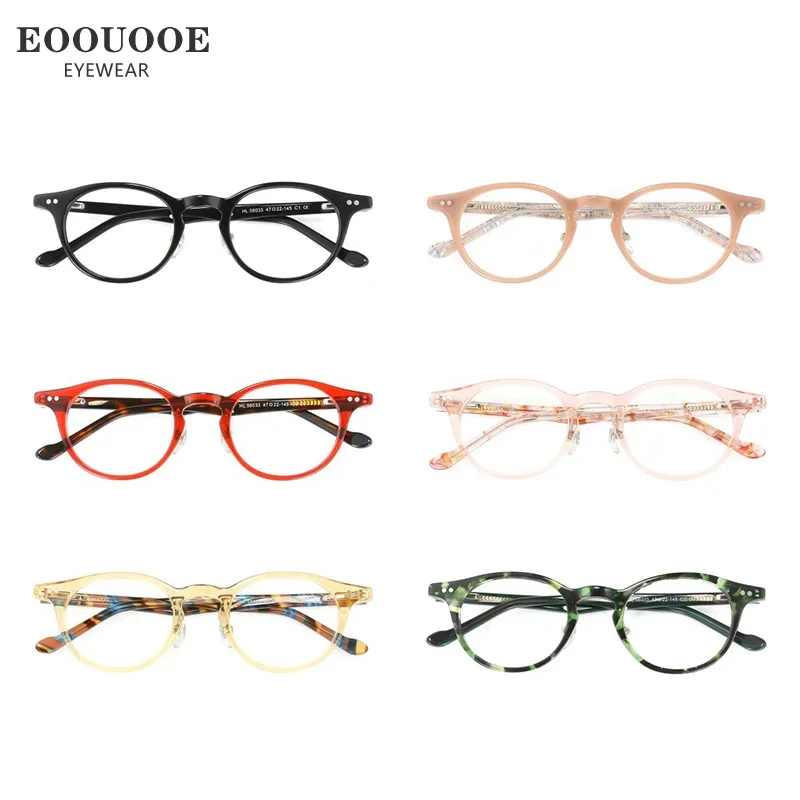 KUXA جديد أزياء النساء النظارات الرجعية جولة نظارات بمادة الخلات إطار البصريات قصر النظر مد البصر وصفة طبية العدسات أحمر وردي أخضر