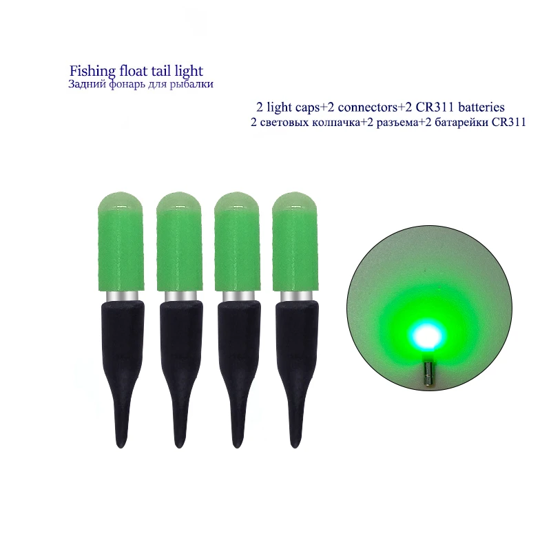 4Sets Electric Fishing Floats Tail LED Electronic Light+4 CR311+1 Bag Hooks Luminous  Drifting LED Light Fishing Accessories