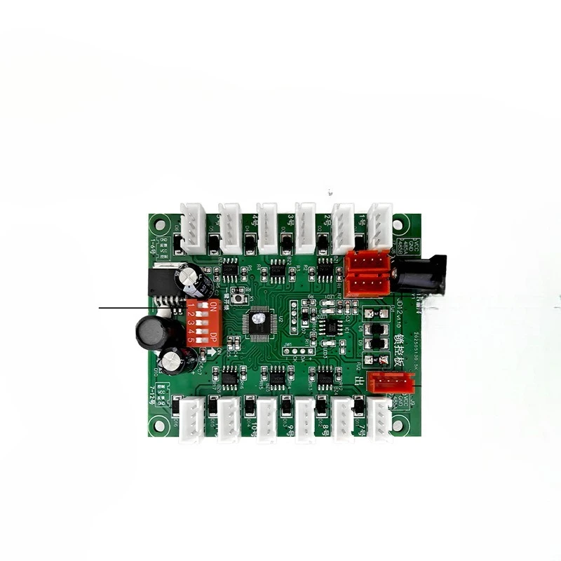Intelligent express cabinet, locker accessories, electronic lock control board 4G control board with feedback lock board 485