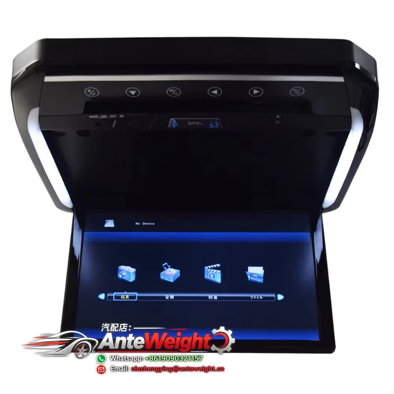 13.3 Inch HD 1080P TV Car Roof Mounted Flip LCD Monitor with Built-In Speaker USB Remote Control for RV Van Alphard30 Odyssey