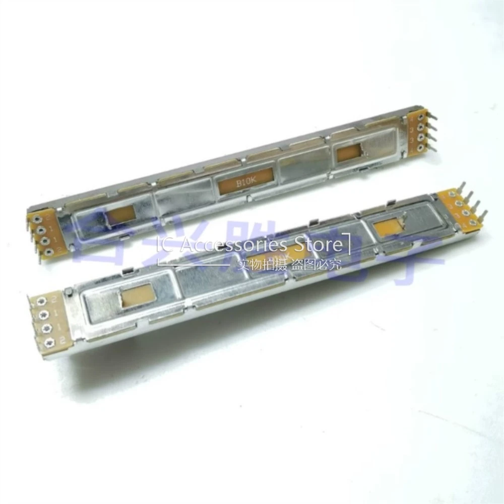 1PCS 12.8CM Digital Mixer X32 Volume Push Rod 8 Pin Sliding Fader 128MM Straight Slide Potentiometer B10K T Handle Length 13MM