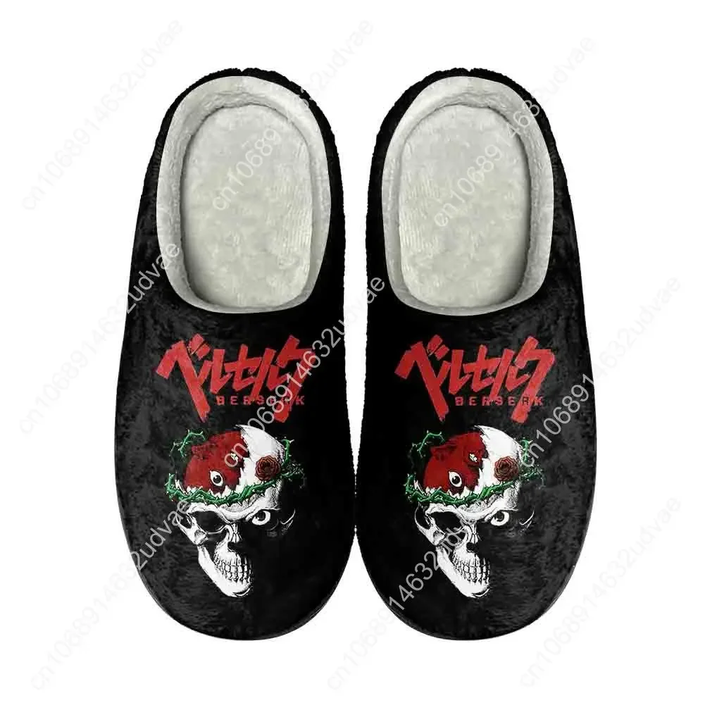 Berserk Guts Home Cotton Custom Slippers High Quality Mens Womens Teenager Plush Fashion Casual Keep Warm Shoes Thermal Slipper