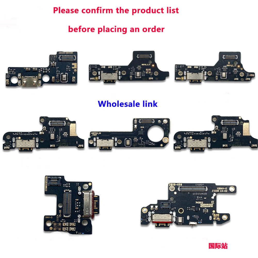 Mobile phone Flex Cable wholesale links