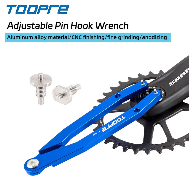 Toopre Bicycle Need…