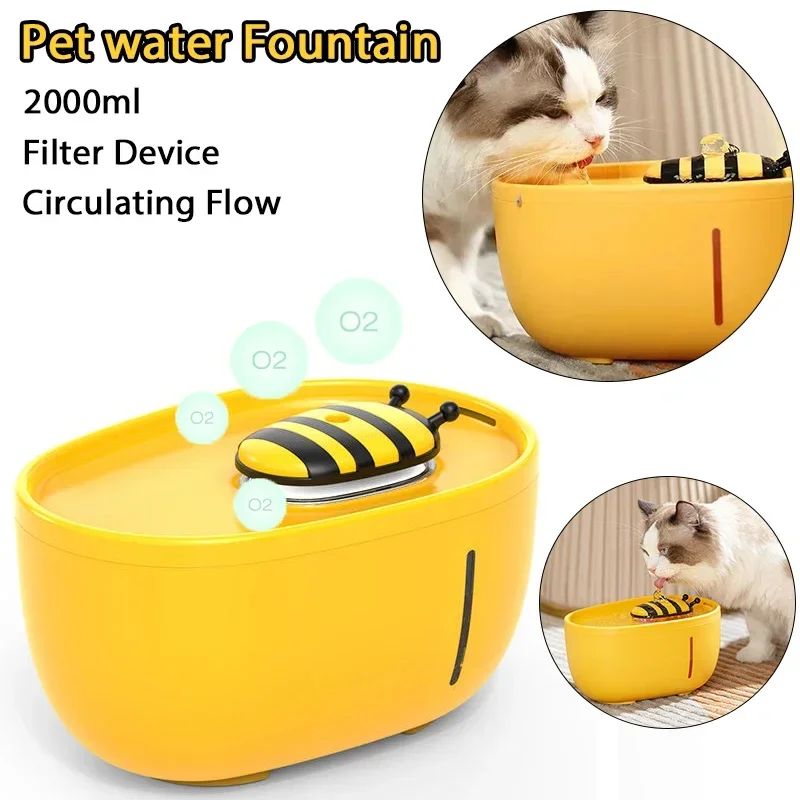 2L Cat Pet Water Dispenser Cute Little Bee Indoor Drinker Desktop Automatic Dispenser Pet Water Fountain Bowl Pet Supplies