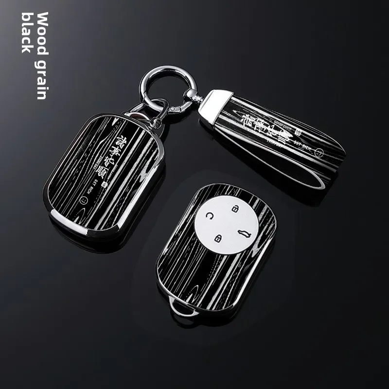 

Chery Fengyun T9 Key Set Special T8 New A8L Fengyun T10 Automotive Accessories Modification Kit Cover Buckle