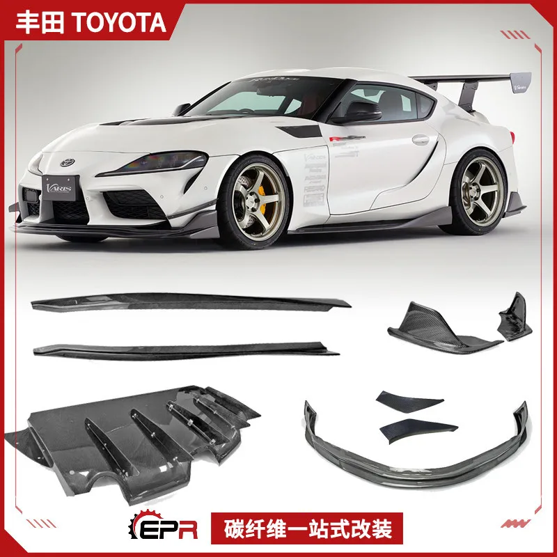 

Suitable for Toyota Supra Modification A90 Carbon Fiber Varis Full Set of Small Surround, Front Lip Side Shovel Rear Lip