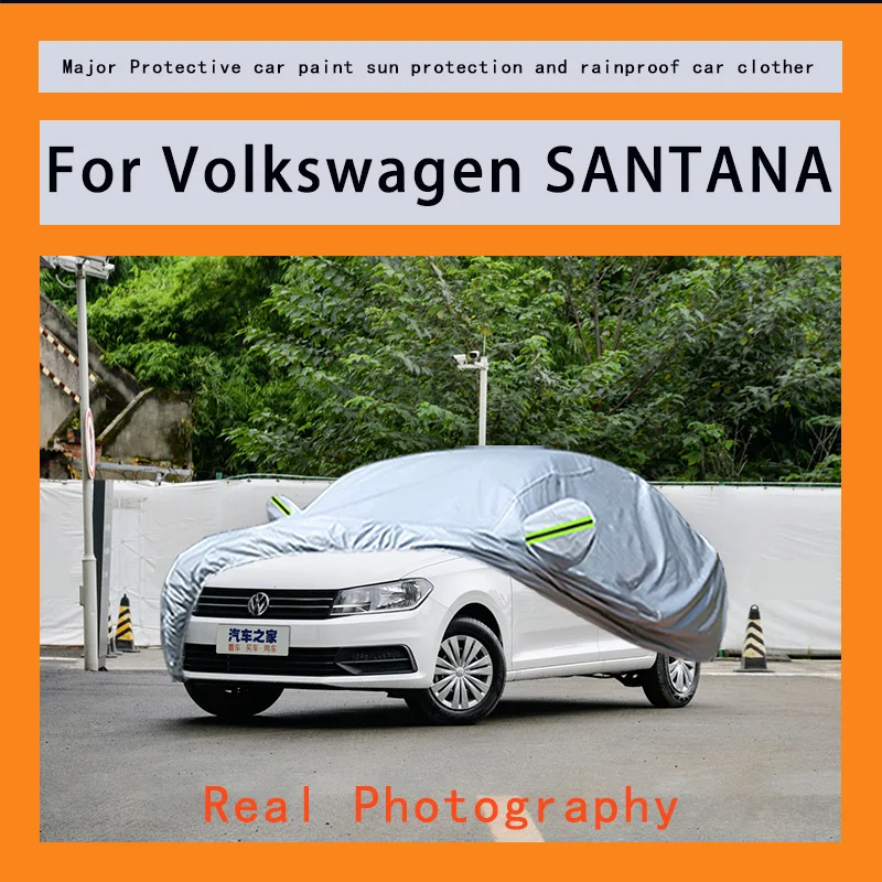 

Suitable for Volkswagen SANTANA car covers, waterproof, snow resistant, dustproof, cold resistant, and UV resistant car covers