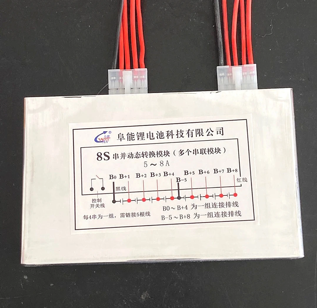 5, 6, 7, 8 Series of Lithium Battery Ultra Large Current Active Equalization 5-8a, Lithium Battery Equalizer