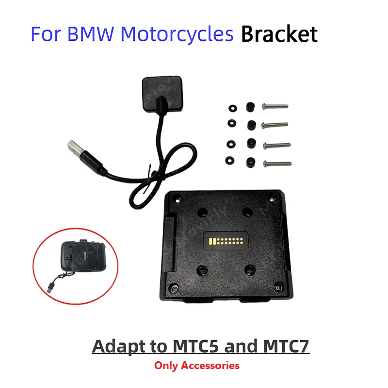 Moto accessories remote control Motorcycle tire pressure BMW special base For motorcycle carplay GPS navigation for 5inch moto