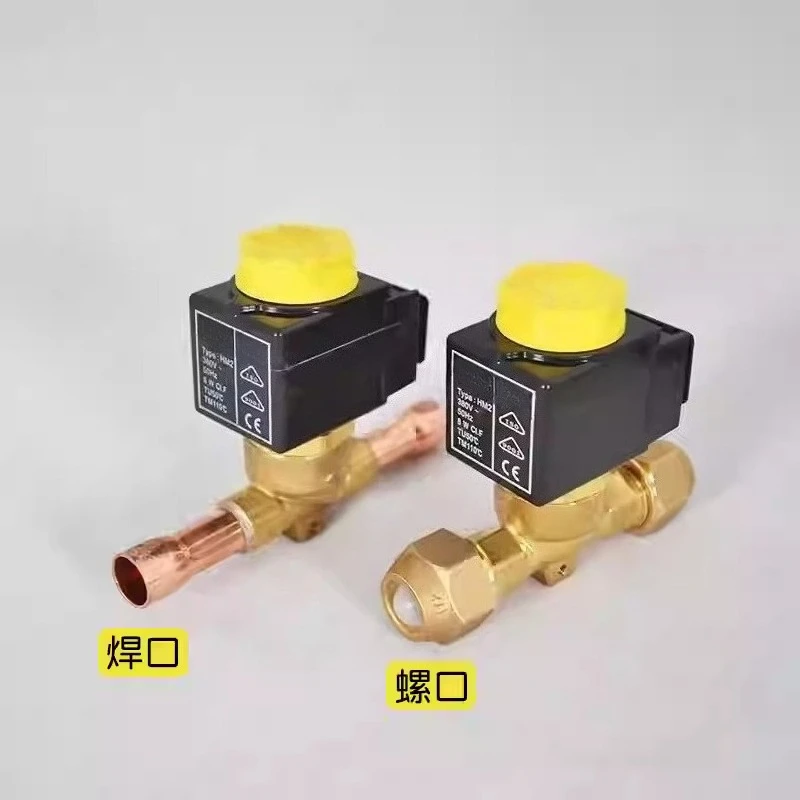 Électrovanne Solenoid Valve Normally Closed 220/380V Coil Air Conditioner Cold Storage Heat Pump Refrigerant Electric Control Valve Pneumatique — détail 2