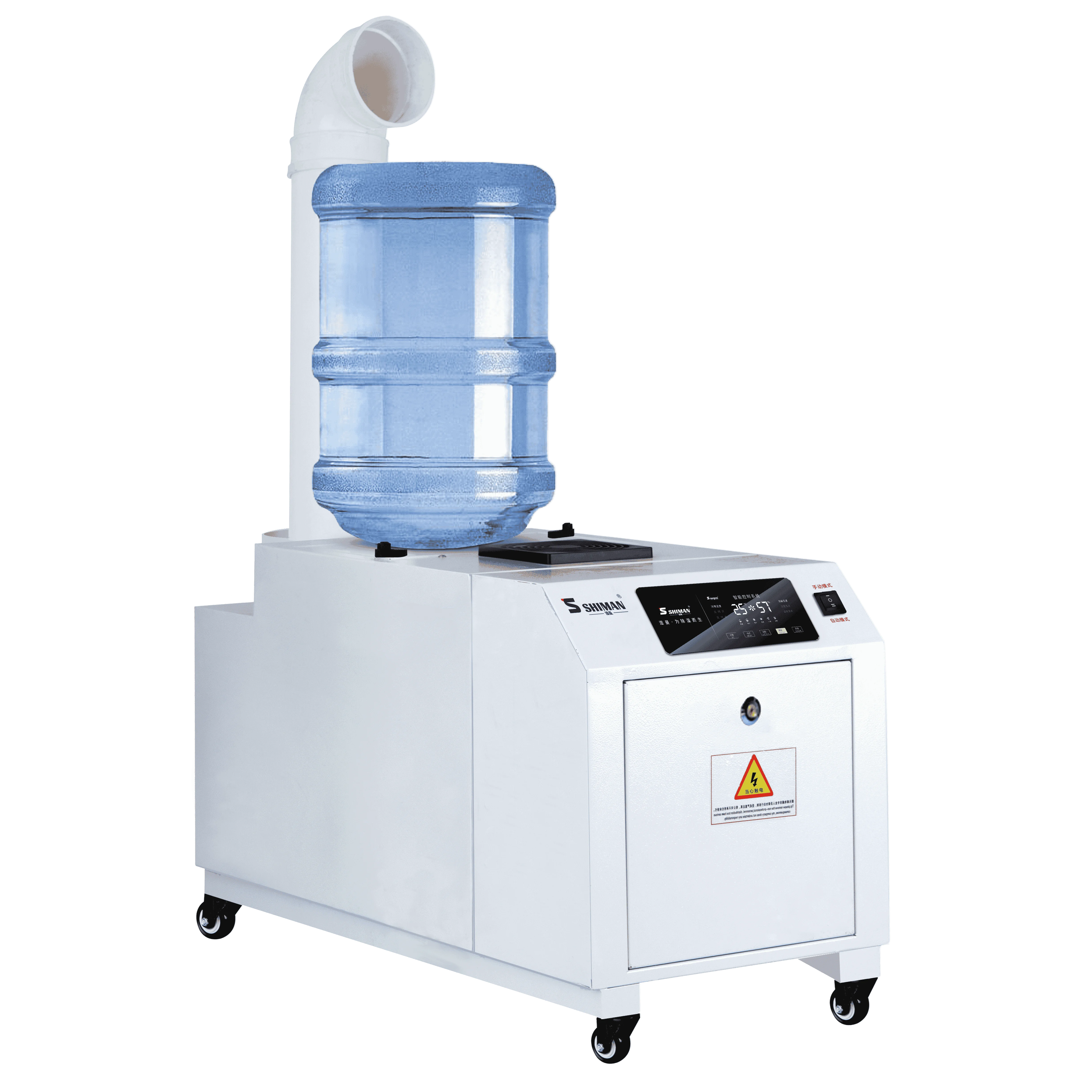 20LTank Industrial Plant Ultrasonic Humidifier Auto Drain Dry Protection ±3% Humidity Control 5μm Mist Mushroom Electric New