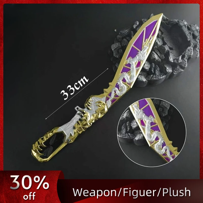 33cm/12.99in King's Edge Medieval Game Peripherals Katanas Cosplay Collectible Metal Practice Display Collectible Outdoor Toys