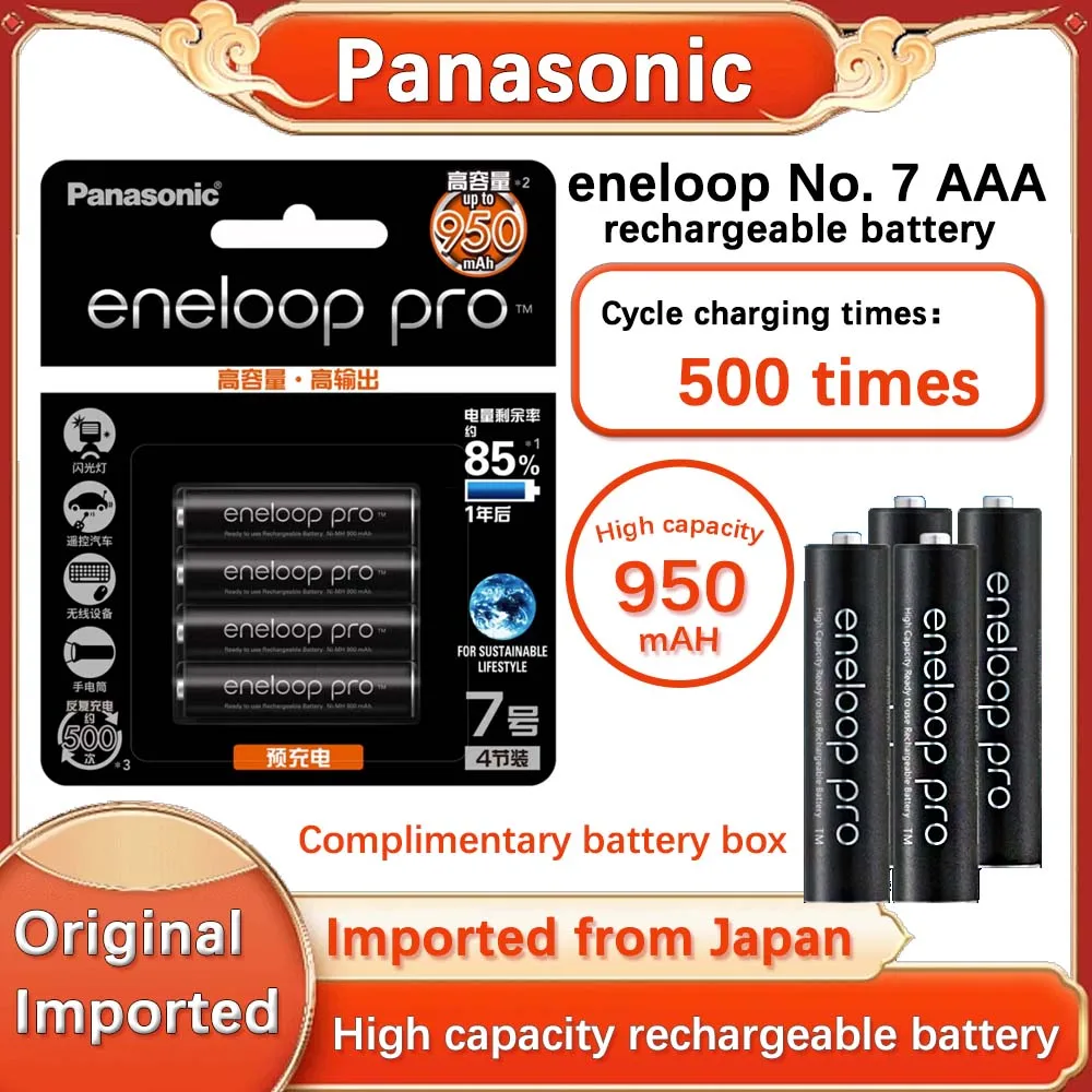 100% новый оригинальный аккумулятор Panasonic Eneloop Pro 1,2 В AAA 950 мАч NI-MH фонарик для камеры игрушечные аккумуляторные батареи