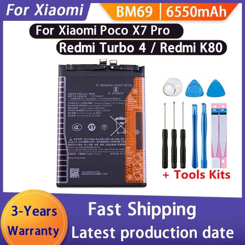 NEW BM69 for Xiaomi Poco X7 Pro/Redmi K80/Redmi Turbo 4 Phone Battery High Capacity Replacement Bateria Batterij with Tools
