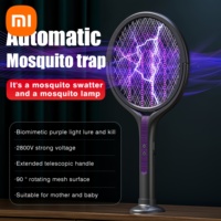 Xiaomi Electric Mosquito Swatter 2-in-1 Retractable Home Electric Mosquito Killer Lamp Outdoor Mosquito Trap Mosquito Zapper