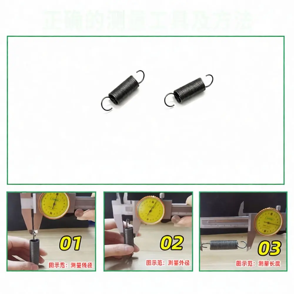 0 5mm Wire Extension Springs Steel Coil With Hooks Durable Industrial Tension Parts For Automotive Machinery Functionality