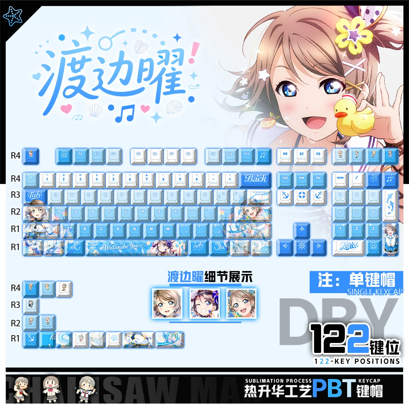 122 Keys LoveLive! You Watanabe Keycaps Game Chreey PBT Transparent KeyCaps for Made68 Mad68 Wooting 60 Mechanical Keyboard