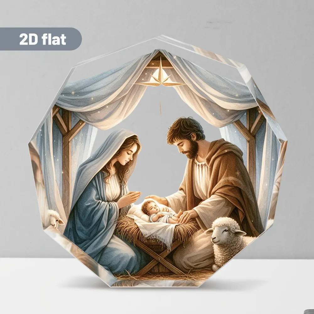 CIFBUY Acrylic Nativity Plaque 2D Flat Watercolor Religious Decor Versatile Home Desktop Display Art Ornament