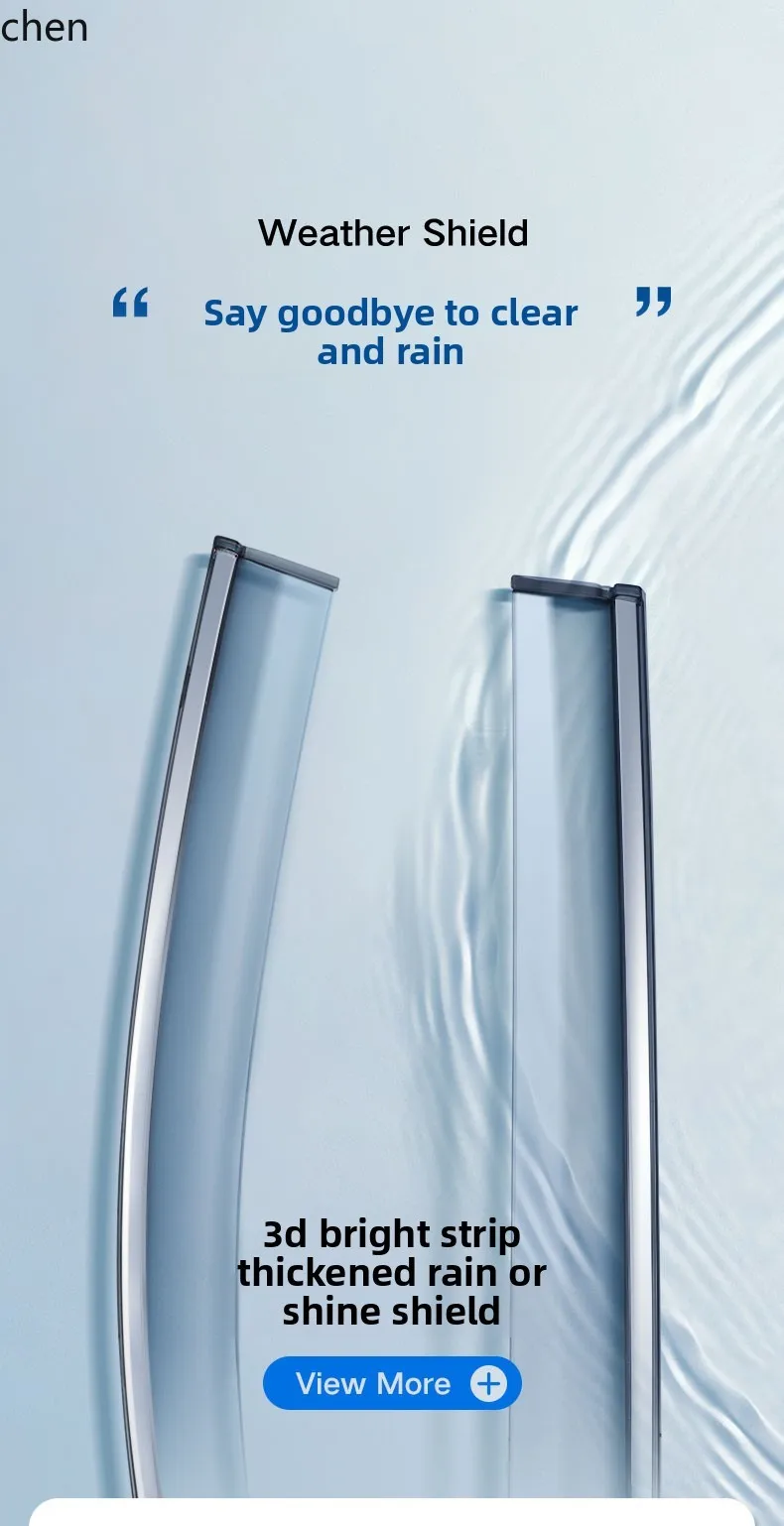 

HXL rain and rain, eyebrow, window rain shield, car supplies, decorative accessories Daquan