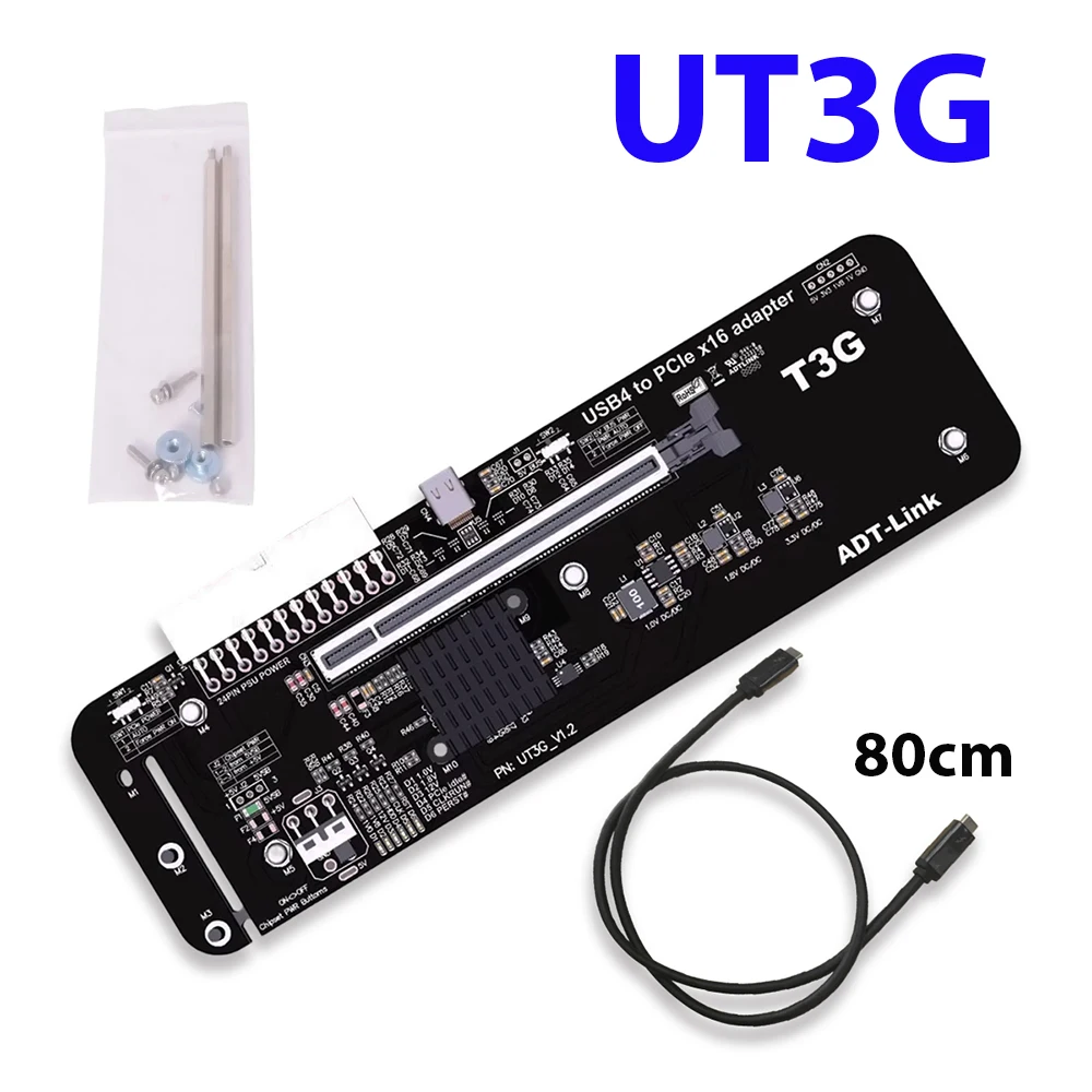 Thunderbolt 3/4 USB4対応 eGPUアダプター UT3G/UT4G
