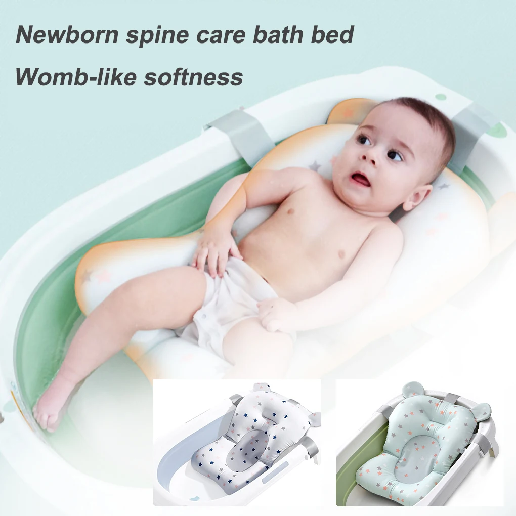 Baby Bathing Seat Anti-slip Nursing Security Infant Support Mat Travel Comfort Shower Body Cushion Pad Green Star