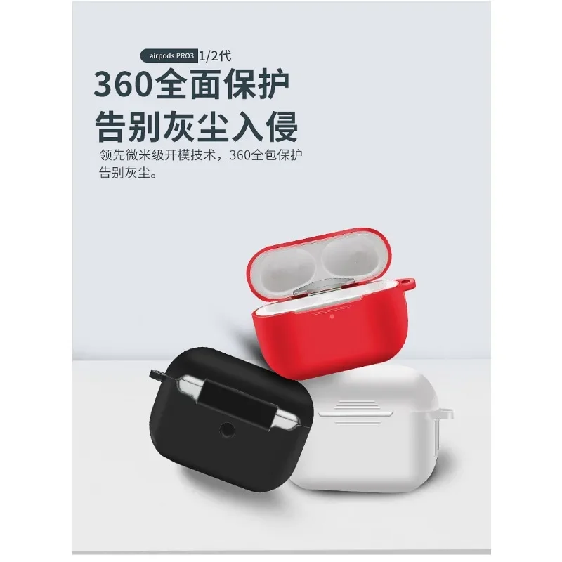 Soft Silicone air pods case For Apple airpods 2 case , Airpods 1 case Protective Cover R1