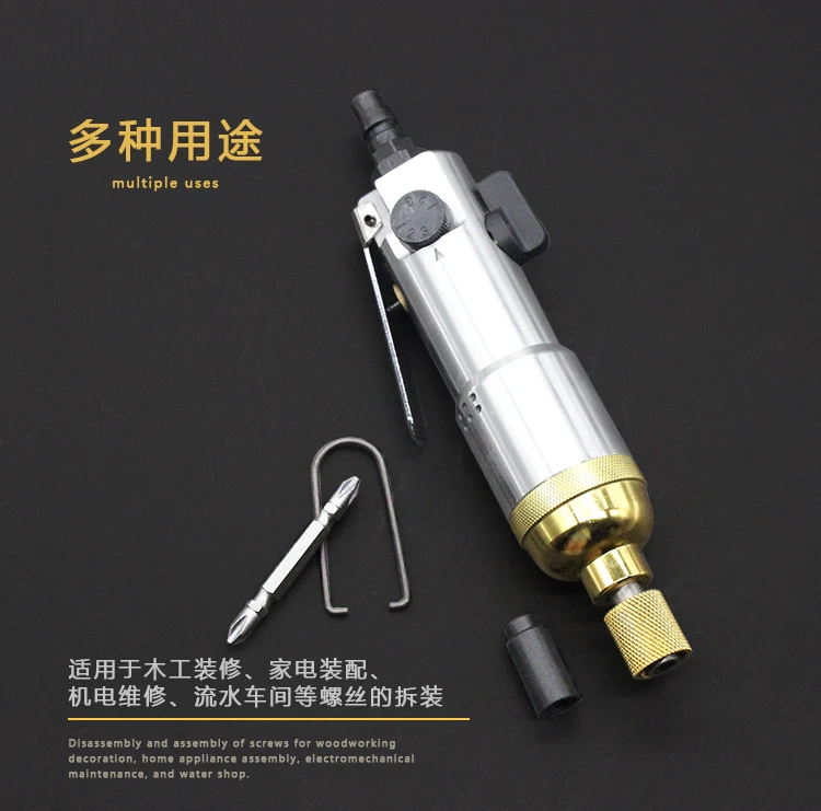 K-5MA Windschroevendraaier Pneumatische schroevendraaier