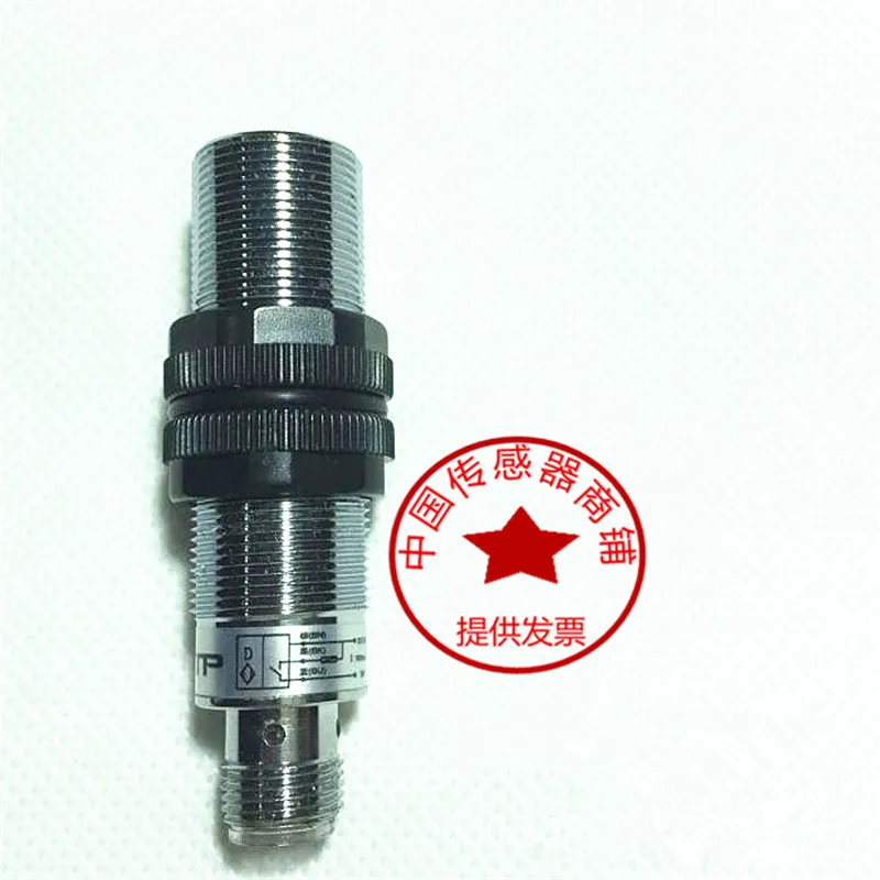 العلامة التجارية الجديدة التبديل الكهروضوئي GDJ27-AF500ZN5-Q الاستشعار مناسبة لآلات النسيج تشنغ Sula Jintan آلات النسيج