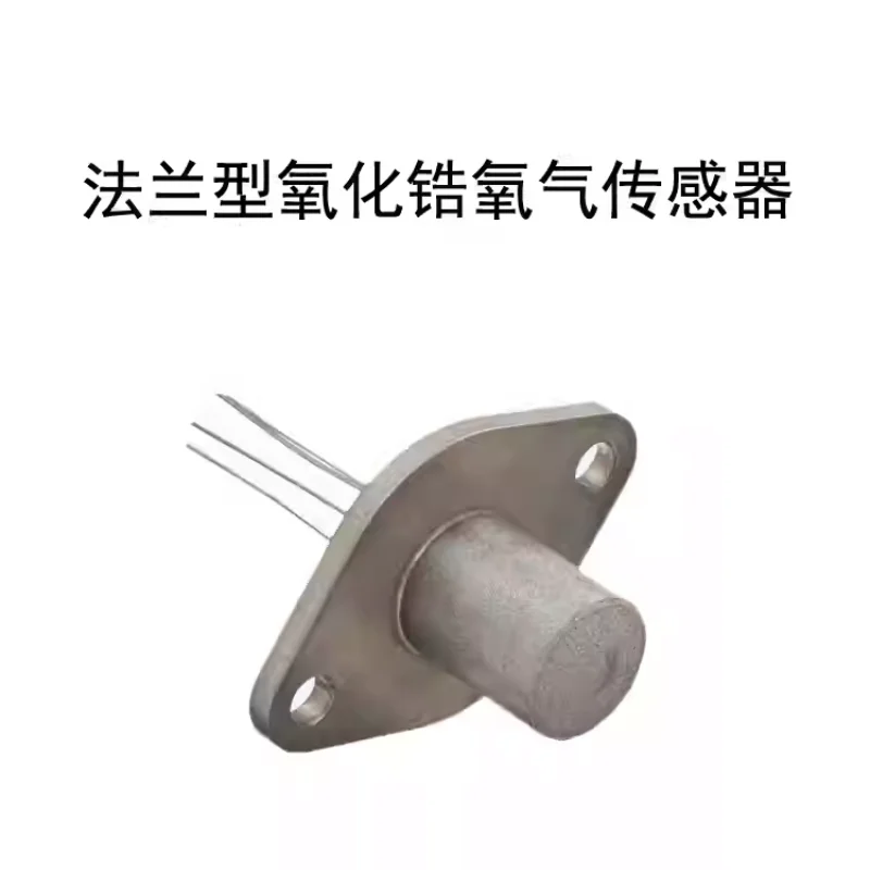 British O2S-FR-T4-5P Flanged Zirconia O2 Oxygen Gas Sensor O2S-FR-T4