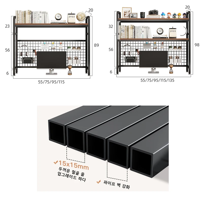 Bookshelf Desktop Multi-layer Desk Storage Shelf Student Computer Desk Table Hole Board Bookcase With Grid Table Wooden Shelves
