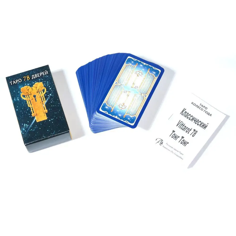 ТAPO 78 Дверей Russian Version Tarot Cards with Paper Instructions Blue Edge The 78 Doors Oracle Card Family Party Board Game