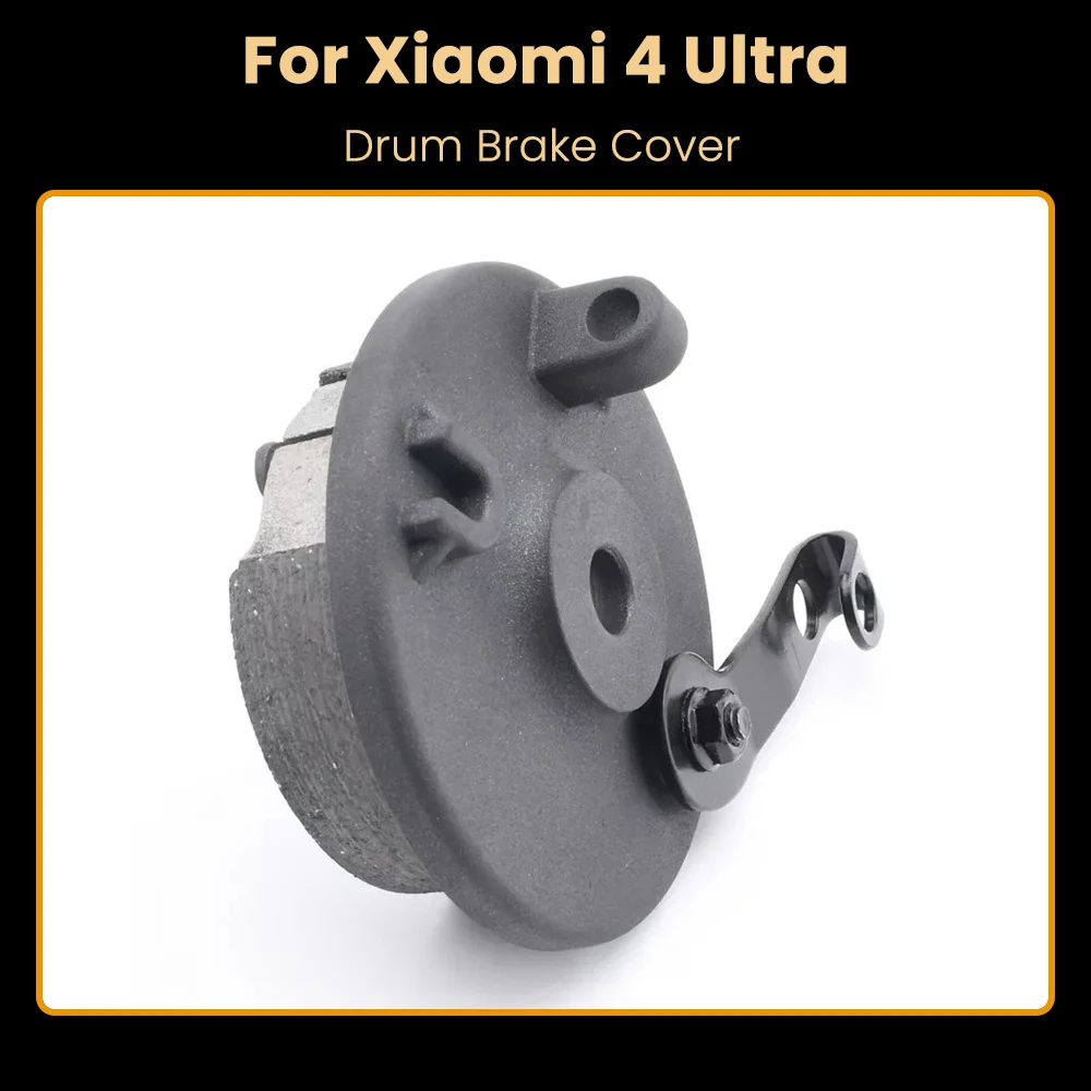 

Крышка барабанного тормоза переднего колеса для электрического скутера Xiaomi 4 Ultra KickScooter, механический тормозной диск, металлические аксессуары