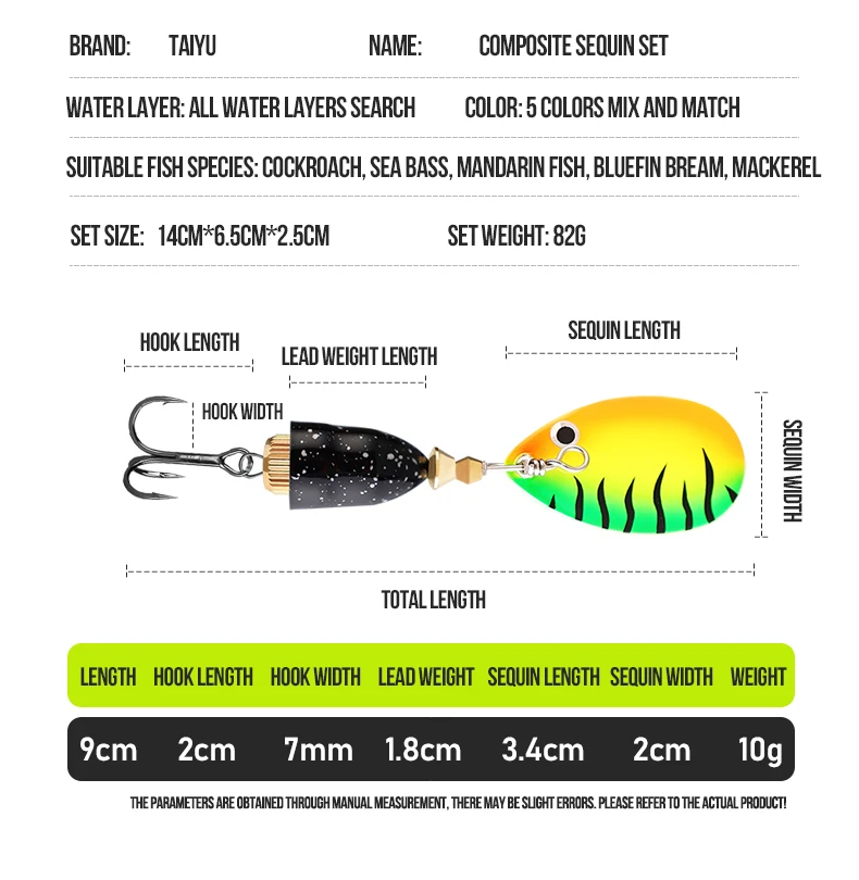 TAIYU 5er-Pack 9cm 10g Composite Spinnerbait Angelköder, Laser-Rotierende Flügel, Geräuscharm Anlockende Angelköder-Set – Detail 3