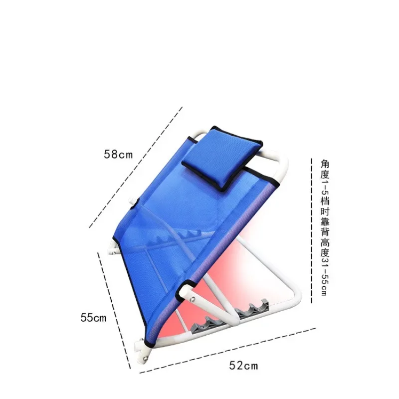 Bedridden Elderly Care Products, Disabled Support Brackets, Paralyzed Lumbar Support Backrest Pads, Patient Bed Backrest Frames