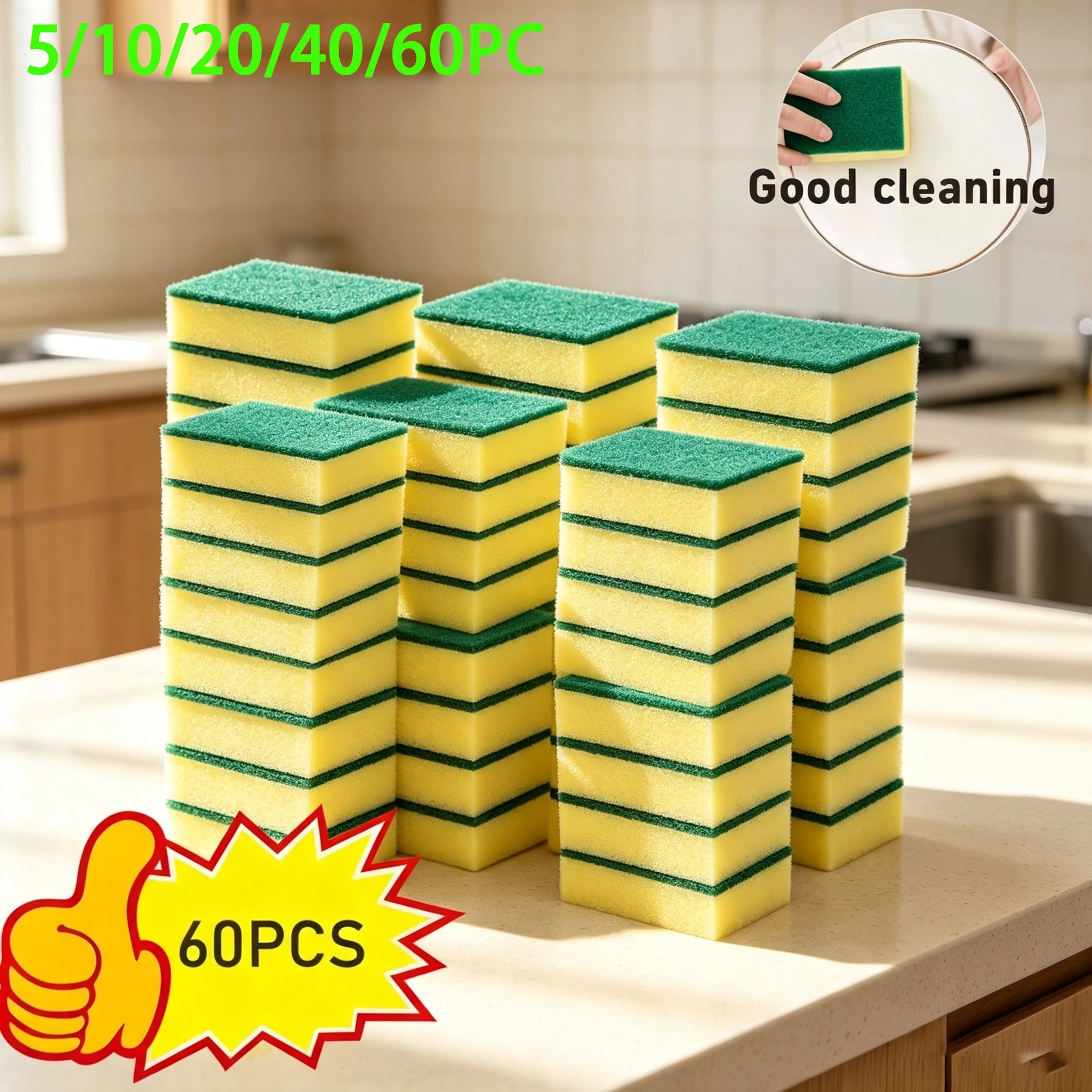 5/60Pcs Highly Absorbent Double-Sided Sponge Magic Reusable Clean Pot Rust Sponge Cleaning Brush Kitchen Grease Cleaning Tool