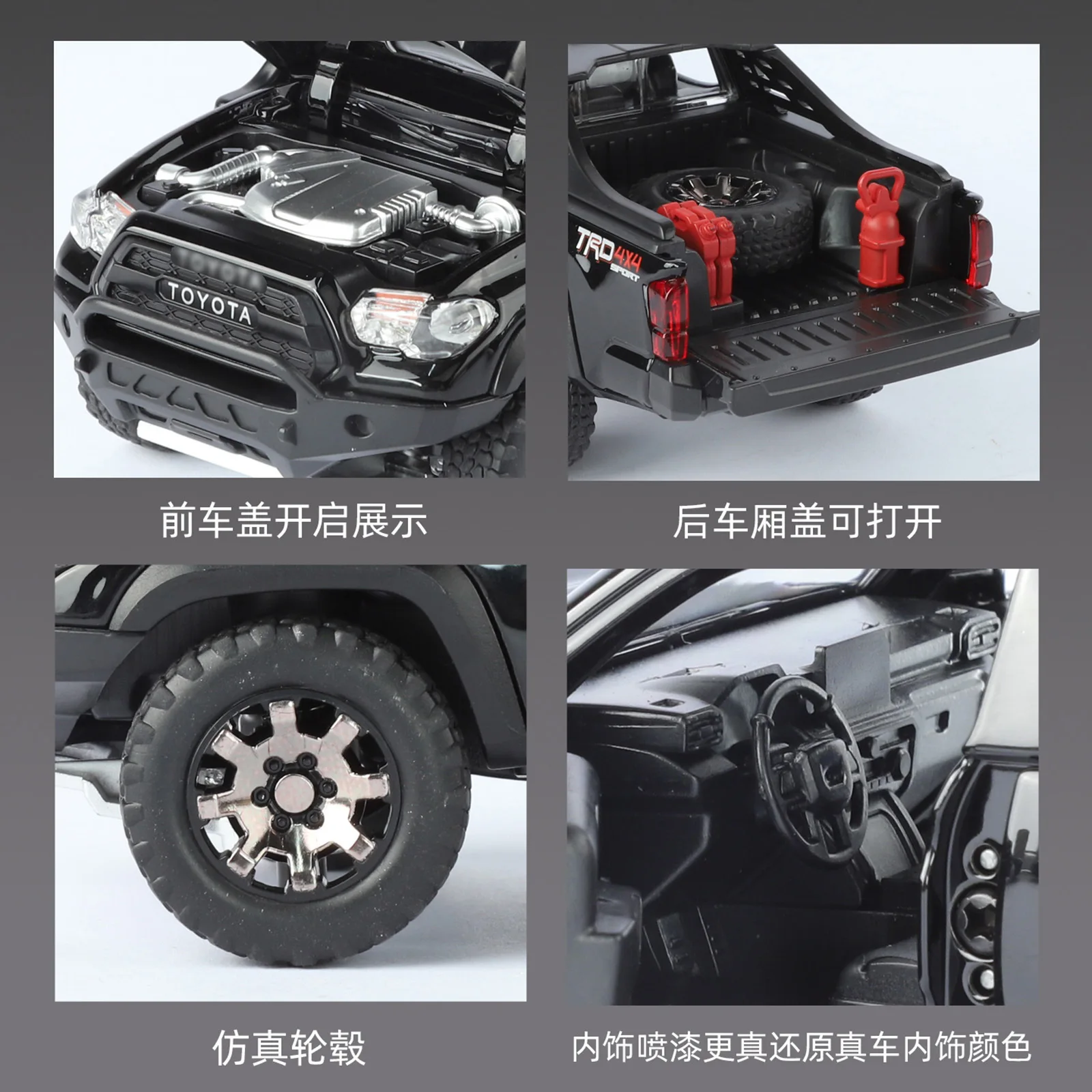 Toyo Tacoma TRO – camionnette tout-terrain en alliage moulé sous pression, modèle sonore LED, jouet de collection, ornement d'exposition à domicile, 1:32