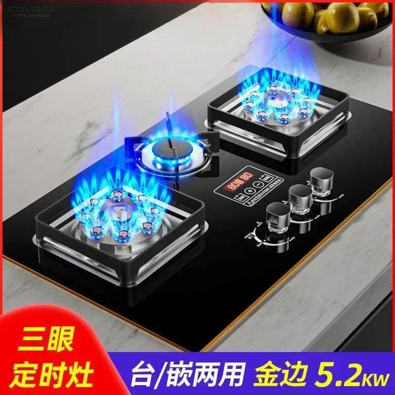 

Новая газовая плита с тремя конфорками и тремя конфорками, жестокий огонь, интеллектуальное время, кухонная многопарочная плита