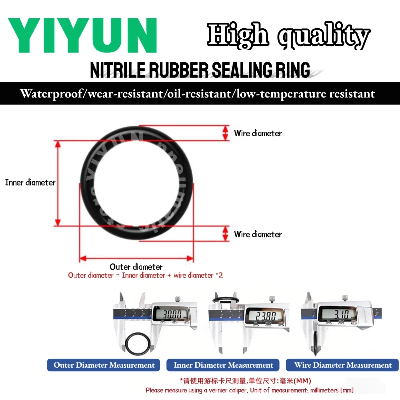 50PCS Nitrile O-Rin…