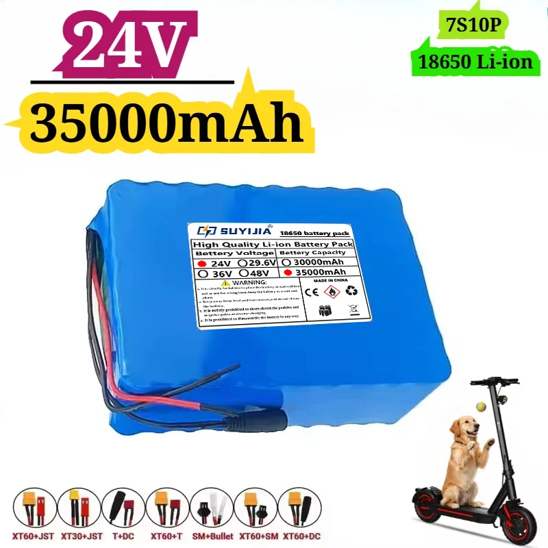 18650-7S10P Lithium-ion Rechargeable Battery Pack 24V35000mAh Built-in BMS Suitable for Power Tools and Electric Scooters
