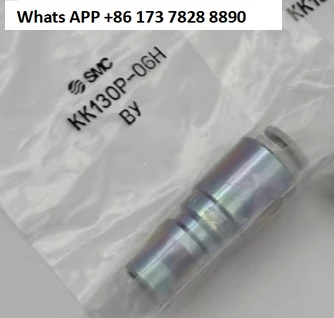 Push-In Smc Connect…