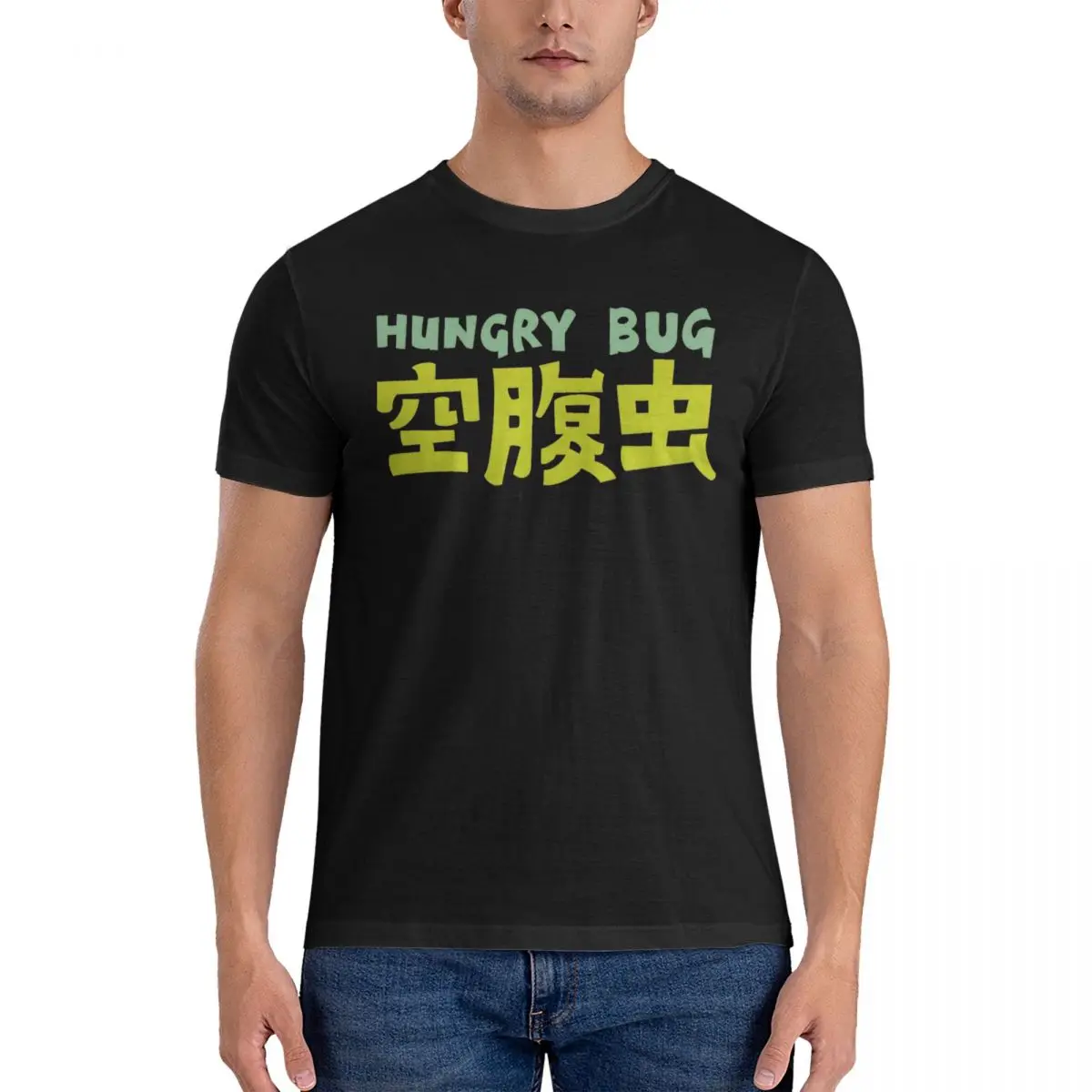 Hungry Bug T-Shirt Men Women Dorohedoro Cyberpunk Manga Nikaido Novelty 100% Cotton Tee Shirt Short Sleeve T Shirt Clothing