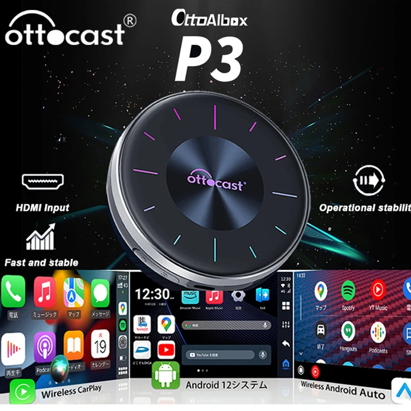 OTTOCAST P3 CarPlay AI ボックス ワイヤレス CarPlay Android Auto アダプター 8GB+128GB HDMI ビデオコンバーター TV スティック YouTube/Netflix/Tiktok