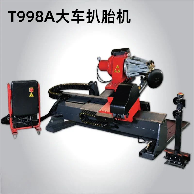 vehicle tire disassembly and assembly machine, construction vehicle tire picking machine, tire loading and unloading machine