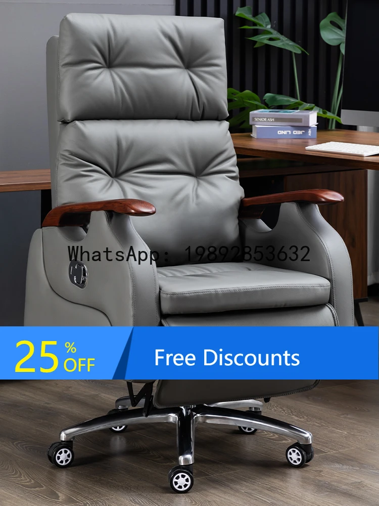 Business Executive Chair Luxury Office Seat Reclining Home Computer Chair